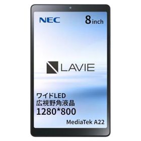 PC-T0855GAS LAVIE T8 8型 4GB/64GB/WiFi/アークティックグレー