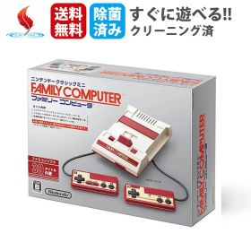 ニンテンドークラシックミニ ファミコン ファミリーコンピュータ 本体 30タイトル内臓 ミニ mini nintendo コントローラー 付き ゲーム機 ゲーム 送料無料 保証あり 美品 箱アリ中古 レトロゲーム すぐ遊べるセット