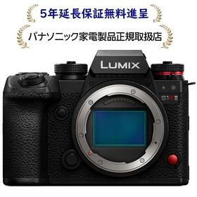 パナソニックDC-S1RM2[5年延長保証無料進呈]ミラーレス一眼カメラボディDCS1RM2