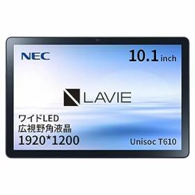 【中古】NEC PC-T1055EAS LAVIE Tab T10 10.1型 4GB/64GB/WiFi プラチナ