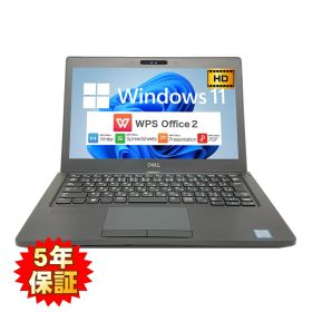 【持ち運びに最適】【堅牢設計】 DELL Latitude 5290 第8世代 Core i5 8250U/1.60GHz 8GB SSD128GB M.2 Windows11 64bit WPSOffice 12.5インチ HD カメラ 無線LAN 中古パソコン ノートパソコン PC モバイルノート Notebook 【中古】