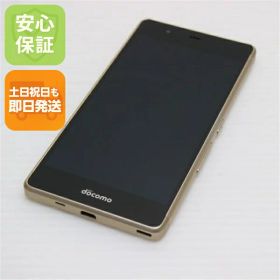 【中古】 超美品 F-03H arrows SV ゴールド 安心保証 即日発送 スマホ DoCoMo 富士通 本体 白ロム 土日祝発送OK