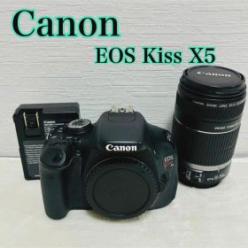 【動作確認済】Canon キャノン EOS Kiss X5 望遠レンズセット