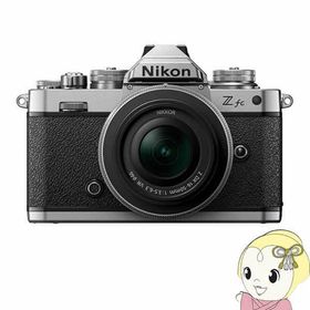 Nikon ニコン ミラーレス 一眼デジタルカメラ Z fc 16-50 VR レンズキット [シルバー]/srm