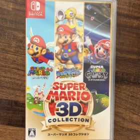 今がセミ買い時？価格。スーパーマリオ 3Dコレクション