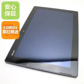 【中古】 美品 F-02K arrows Tab ブラック タブレット 中古本体 白ロム 中古 タブレット DoCoMo 富士通 土日祝発送OK