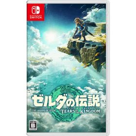 【新品】Switch ゼルダの伝説 Tears of the Kingdom(ティアーズ オブ ザ キングダム)【メール便】