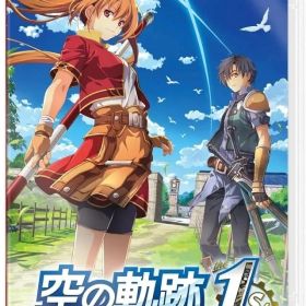 空の軌跡 the 1st Nintendo Switch ゲームソフト 任天堂 ニンテンドー 【中古】