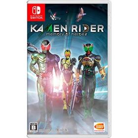 KAMENRIDER memory of heroez -Switch