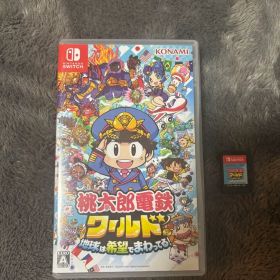 桃太郎電鉄ワールド 地球は希望でまわってる！ Nintendo Switch