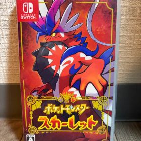 Nintendo Switch ポケットモンスター スカーレット