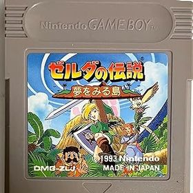 【中古】ゼルダの伝説 夢をみる島