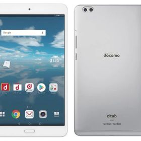 【中古】Bランク【やや傷や汚れあり】SIMフリー d-02K HUAWEI dtab Compact シルバー 利用制限—(白ロム) 送料無料