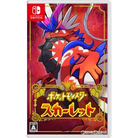 【中古】[Switch] ポケットモンスター スカーレット(ポケモンSV / 朱紫) 任天堂 (20221118)