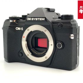 【中古】 【並品】 OM SYSTEM OM-5 ボディ ブラック 【ミラーレス一眼】 【6ヶ月保証】