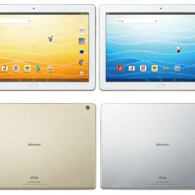 【中古】Bランク 【やや傷や汚れあり】 SIMロック解除済み 元docomo HUAWEI dtab d-01K シルバー ネットワーク利用制限〇(白ロム) 送料無料