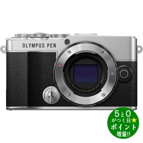 オリンパス カメラ ミラーレス一眼カメラ ボディ単体 PEN E-P7 ボディー シルバー OLYMPUS【転送不可】