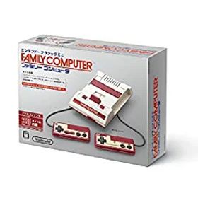 【未使用】ニンテンドークラシックミニ ファミリーコンピュータ