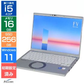【Cランク 訳あり】Panasonic Let's note FV1 第11世代 Core i5 メモリ16GB SSD 256GB PCIe Windows11 Pro 14型 QHD表示 カメラ 顔認証 Wi-Fi6 パナソニック レッツノート 中古ノートパソコン 中古PC