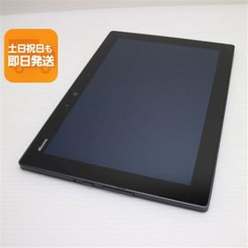 美品 F-02K arrows Tab ブラック タブレット 白ロム 中古 タブレット DoCoMo 富士通 あすつく 土日祝発送OK