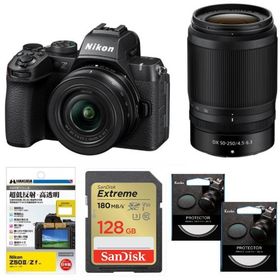 [新品]【お買い得セット】Nikon ニコン Z50II ダブルズームキット