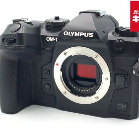 【中古】 【良品】 OM SYSTEM OM-1 ボディ 【ミラーレス一眼】 【6ヶ月保証】