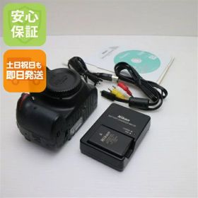 【中古】 超美品 Nikon D5200 ブラック ボディ 安心保証 即日発送 デジ1 Nikon デジタルカメラ 本体 土日祝発送OK