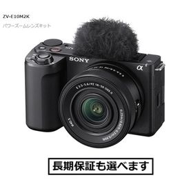 ソニー デジタル一眼カメラ VLOGCAM ZV-E10M2K (B) ブラック パワーズームレンズキット