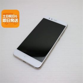 新品同様 SIMフリー HUAWEI P10 lite ホワイト 即日発送 スマホ HUAWEI 本体 白ロム あすつく 土日祝発送OK