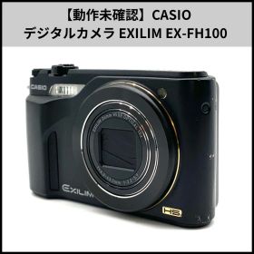 UA68【動作未確認】CASIO デジタルカメラ EXILIM EX-FH100 ブラック