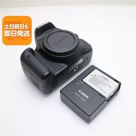超美品 EOS Kiss X5 ブラック ボディ 即日発送 デジ1 Canon デジタルカメラ 本体 あすつく 土日祝発送OK