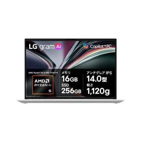 LGエレクトロニクス(LG) 14Z95U-GS53J LG gram 14.0型 Ryzen AI 5 Win11Home メモリ16GB SSD256GB ノートパソコン エッセンスシルバー