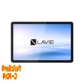 10000円キャッシュバック NEC PC-TL103KAL 10.1型 Androidタブレット WUXGA液晶 4GBメモリ 64GBストレー…