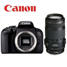 キヤノン Canon EOS Kiss X9i EF 70-300mm 望遠 レンズセット 手振れ補正 デジタル一眼レフ カメラ 中古