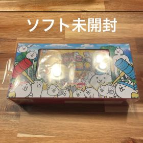 【ソフト未開封】ふたりで !にゃんこ大戦争 ソフト&ポーチセット