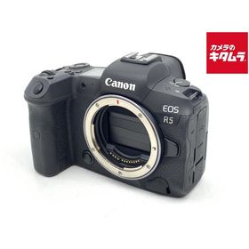 【中古】 【良品】 キヤノン EOS R5 ボディ