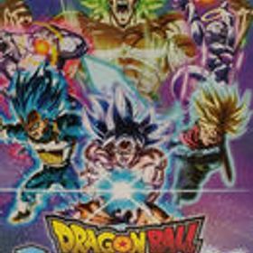 ドラゴンボール ドラゴンボール SPARKING! ZERO超特装版 バンダイ