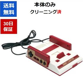 【レビューキャンペーン実施中!】ニンテンドークラシックミニ ファミコン 中古 すぐに遊べるセット ファミリーコンピュータ【中古】