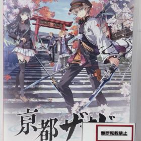 20.Nintendo Switchソフト【亰都ザナドゥ 桜花幻舞】