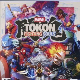 MARVEL Tokon: Fighting Souls