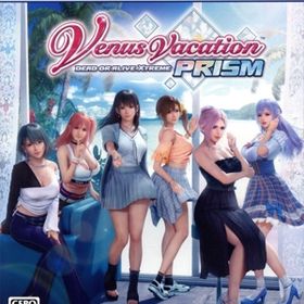 Venus Vacation PRISM - DEAD OR ALIVE Xtreme -