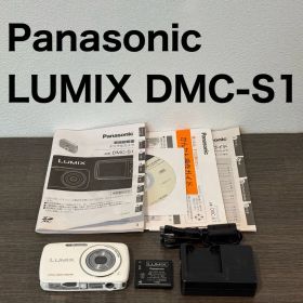 Panasonic LUMIX DMC-S1 デジタルカメラ