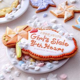 ときめきメモリアル Girl's Side 4th Heart
