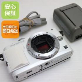 超美品 E-PL6 OLYMPUS PEN Lite ホワイト 即日発送 ミラーレス一眼 OLYMPUS 本体 土日祝発送OK