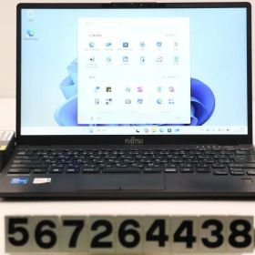 富士通 LIFEBOOK U9312/K Core i5 1245U 2.5GHz/16GB/256GB(SSD)/13.3W/FHD(1920x1080)/Win11 【567264438】