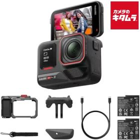 Insta360 Ace Pro2 ストリート撮影キット ミッドナイトブラック デュアルバッテリー：スレート・グレー（CINSBBGA-ACEPRO242） インスタ360 エースプロ2 アクションカメラ 8K ライカレンズ 小型 防水 Vlog 黒 《納期約2ヶ月》