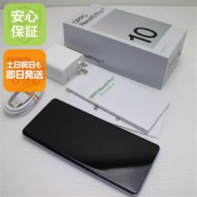 【中古】良品中古 SIMフリー OPPO Reno10 Pro 5G パープル スマホ OPPO 安心保証 即日発送 土日祝発送OK