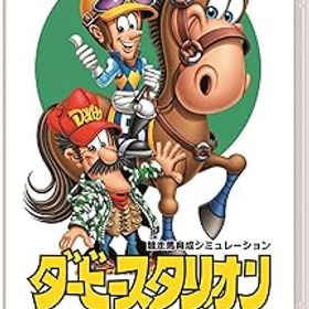 【中古】(未使用・未開封品)ダービースタリオン -Switch