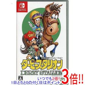 【中古】ダービースタリオン Nintendo Switch