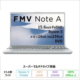 富士通 FMV A500-K3 ノートパソコン FMVA500K3S Windows11 Office付き Ryzen 5 7430U メモリ16GB SSD256GB 15.6インチ DVD対応 再生品Aランク